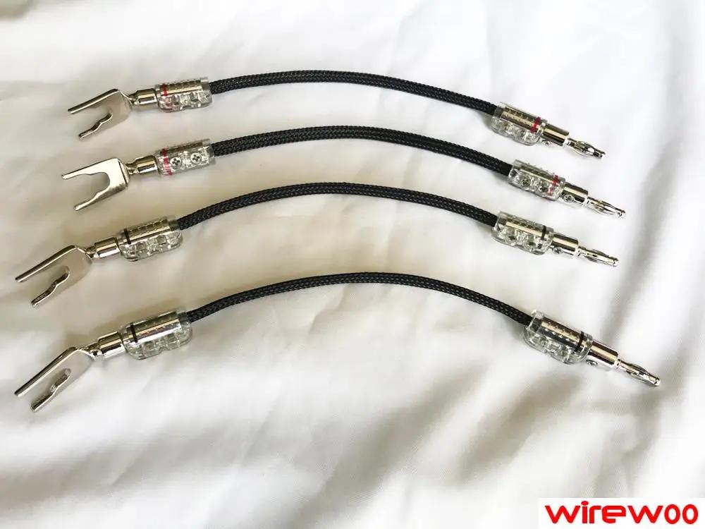 ̿ ̾ Ŀ ͹̳  Cables-18cm, 4  Ʈ